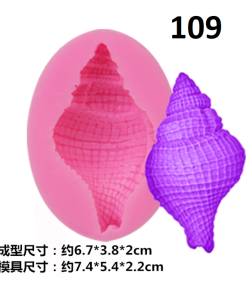Khuôn silicon hình con ốc